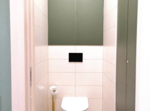 Квартира в которую хочется вернуться