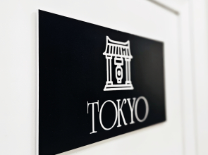 Гостевой дом Мегаполис  Кисловодск