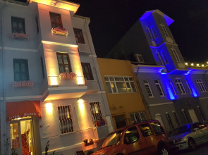 Arven Hotel