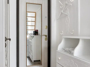 Апартаменты АпартПейдж Боровая