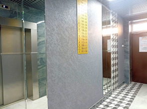 Квартира Ласточкино Гнездо