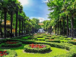 Апартаменты Sun City с Видом на Город