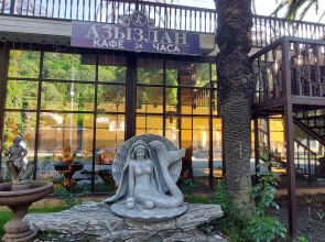 Отель Благо-Дарю