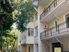 Гостевой дом Вилла Отрадное