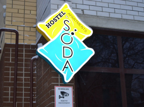 Hostel Soda