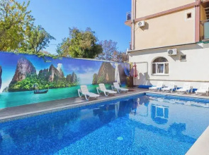 Отель Атриум