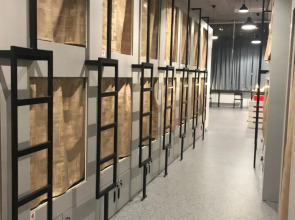 Хостел Решка