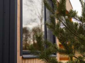 Гостевой Дом Искона Дача