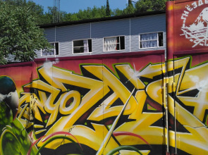 Хостел Гнездышко