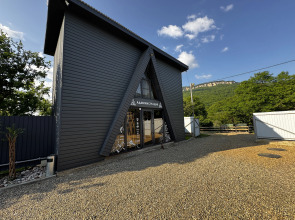 База отдыха Ahouse