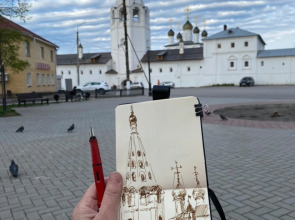 Гостевой дом Дом Ершова