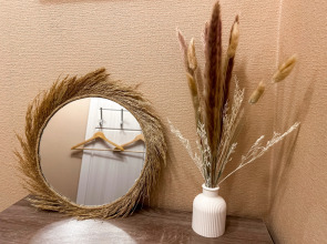 Квартира Уютная квартира в самом красивом месте города