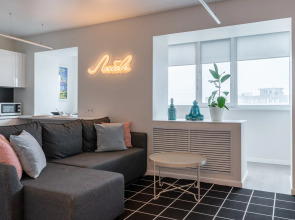 Апартаменты Good Vibes