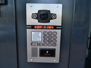 Квартира ЭмиЛи в ЖК Крымский Квартал