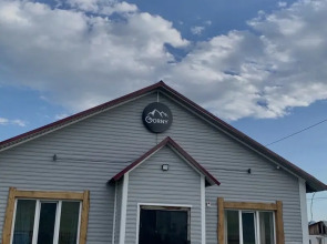 Гостевой дом Gorny