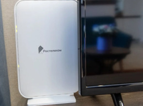 Апартаменты на Заречном