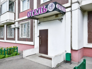 Отель Сова на Домодедовская