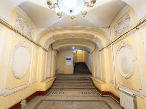 Квартира Студия The Friends