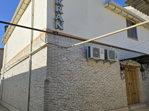 Shukran Hotel