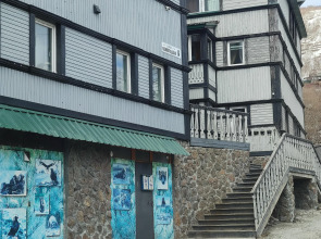 Гостевой дом Бухта Спасения