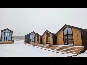 Barn Khaus Private house 1.2