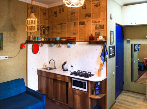 Квартира Домик Библиотекаря