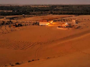 Hayaat Siwa Hot Spring Resort Hotel