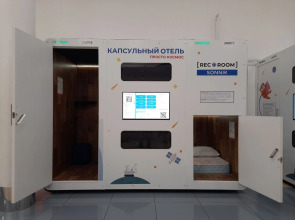 Отель Капсульный RecоRoom Sonnik аэропорт Владивосток