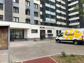 Апартаменты Студия с сауной Warm Relax