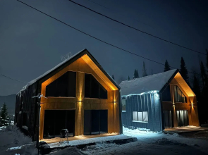 Guest house Viking Village