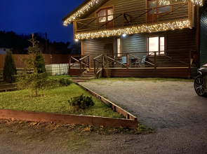 U Gornolyzhnogo Kurorta Igora Private House