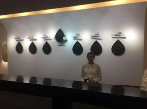 Отель Le Grande Plaza Tashkent