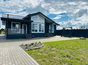 Strekovets Guest House