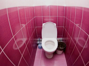 Хостел HotelHot Котельники