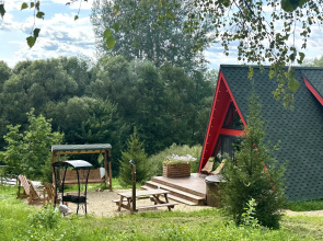 Landivo Farm