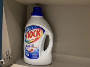 Квартира Дизайнерская студия в ЖК Символ