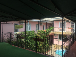 Emine Guest House