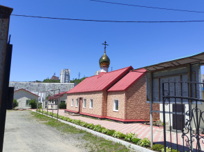 Квартира 10 мин до центра, уютно, чисто, ванна для двоих