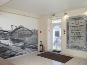 Мини-отель Белелюбского