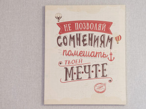 Гостевой дом Dolce Vita