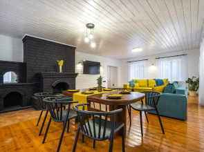 Zagorodny Dom Privat House