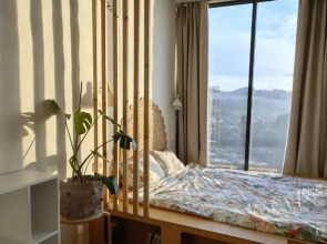 Апартаменты Boho Apartment Tropical Garden