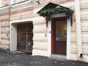 Мини-отель У Петропавловки