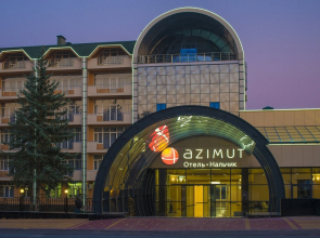 AZIMUT Отель Нальчик