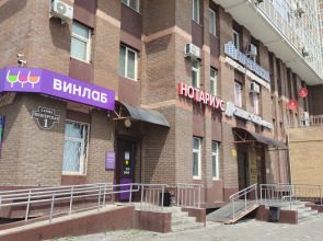 Квартира студия с видом на Амур и город