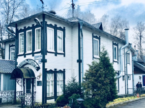 Отель Белое и Черное