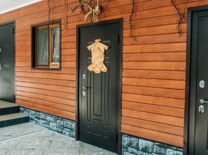 Гостевой дом "Огни Хаджоха"