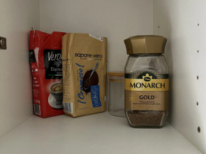 Квартира на Тургенева 16А