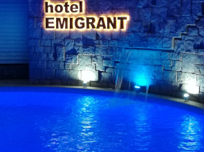 Emigrant+ Mini Hotel