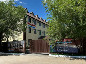 Отель Belon Garden